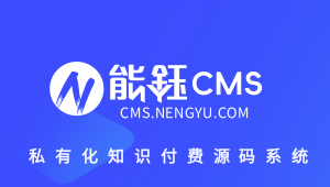 突破时间限制！自助服务带你领略全新生活体验